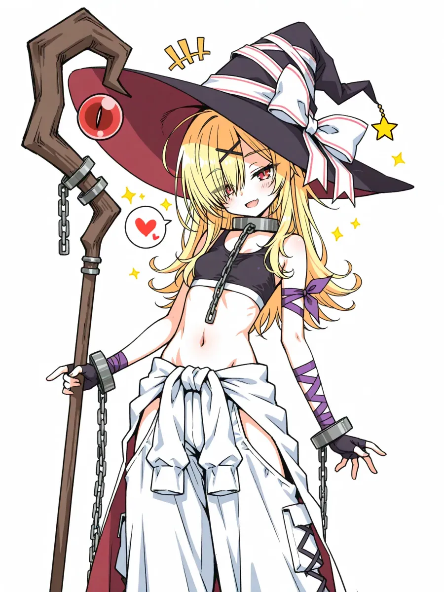 鎖の魔女っ娘 (1)