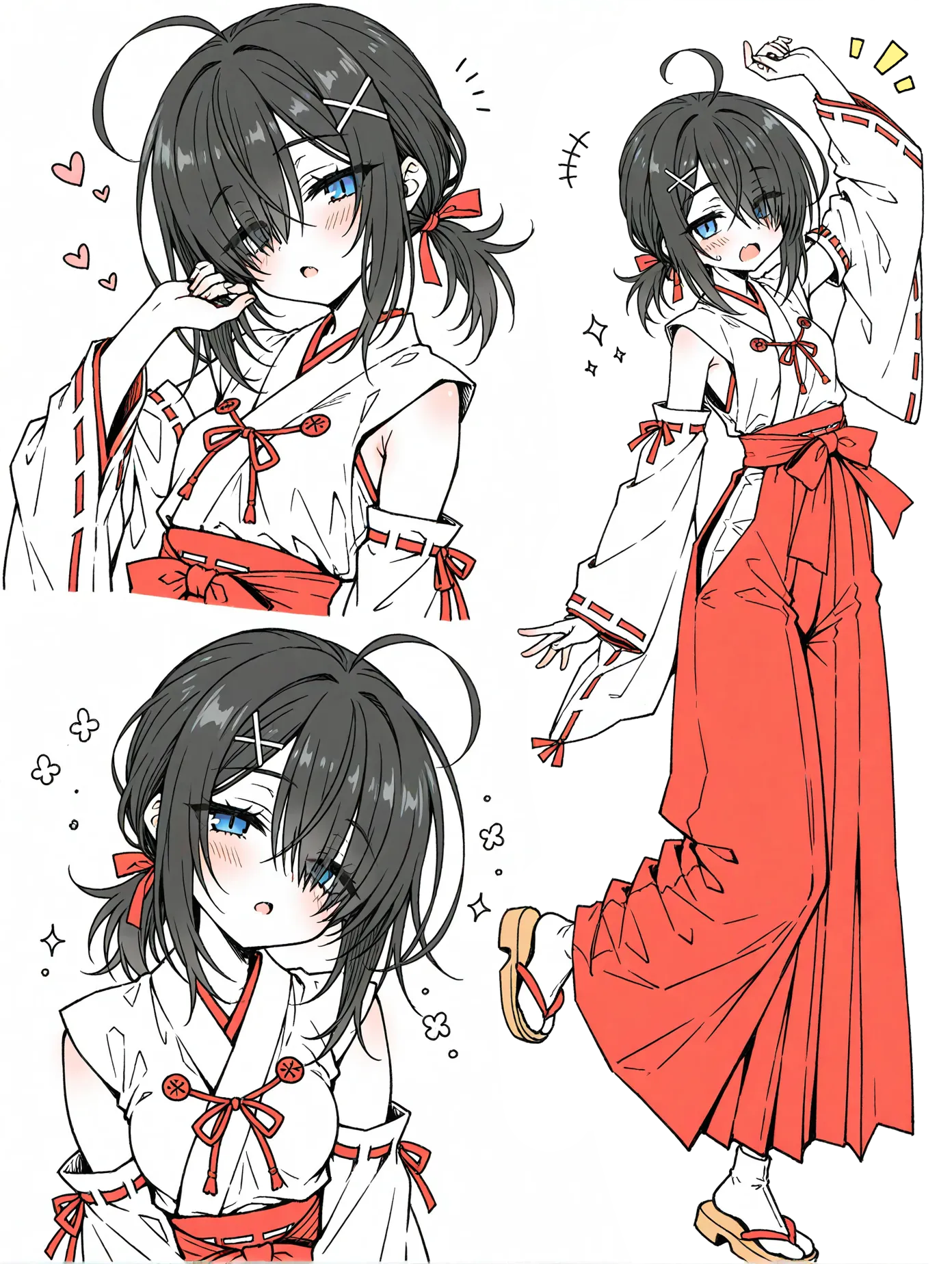 巫女さま