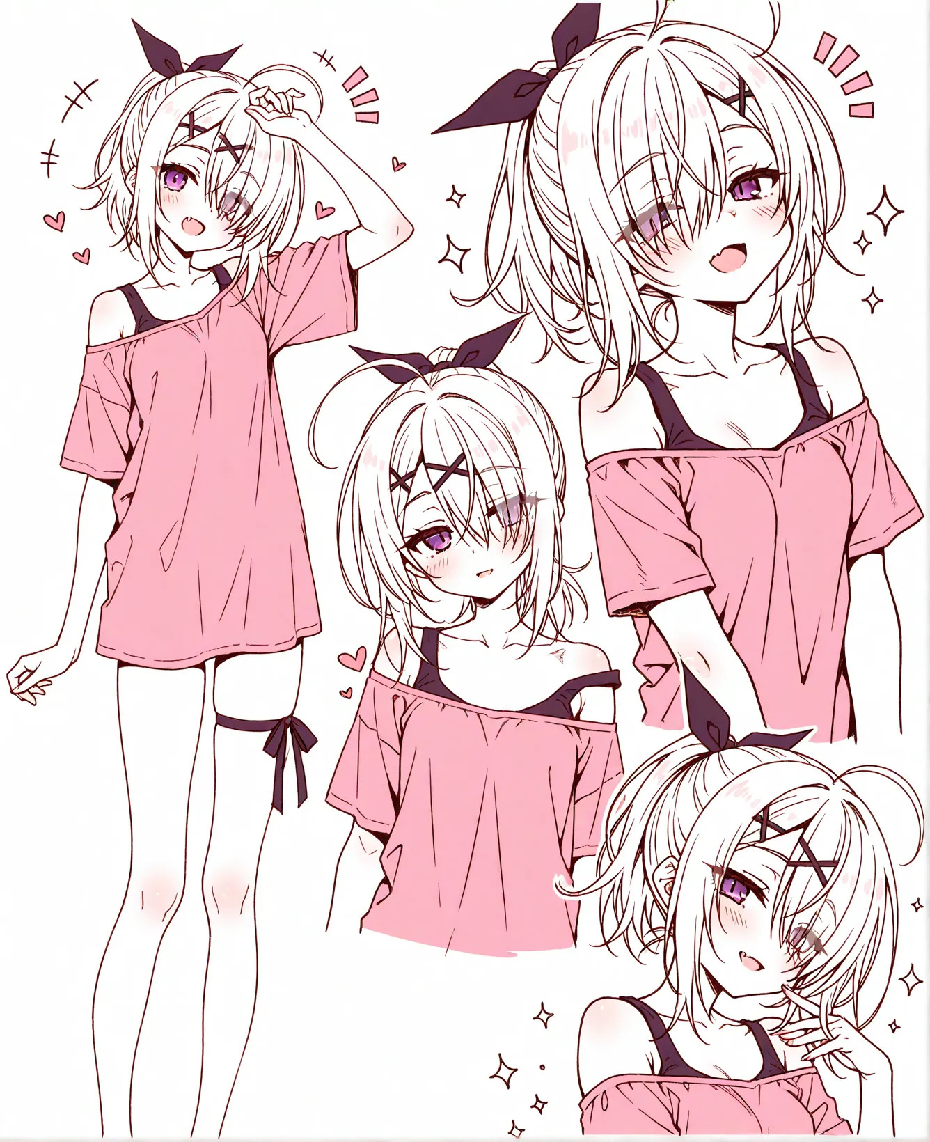 オフショルガール
