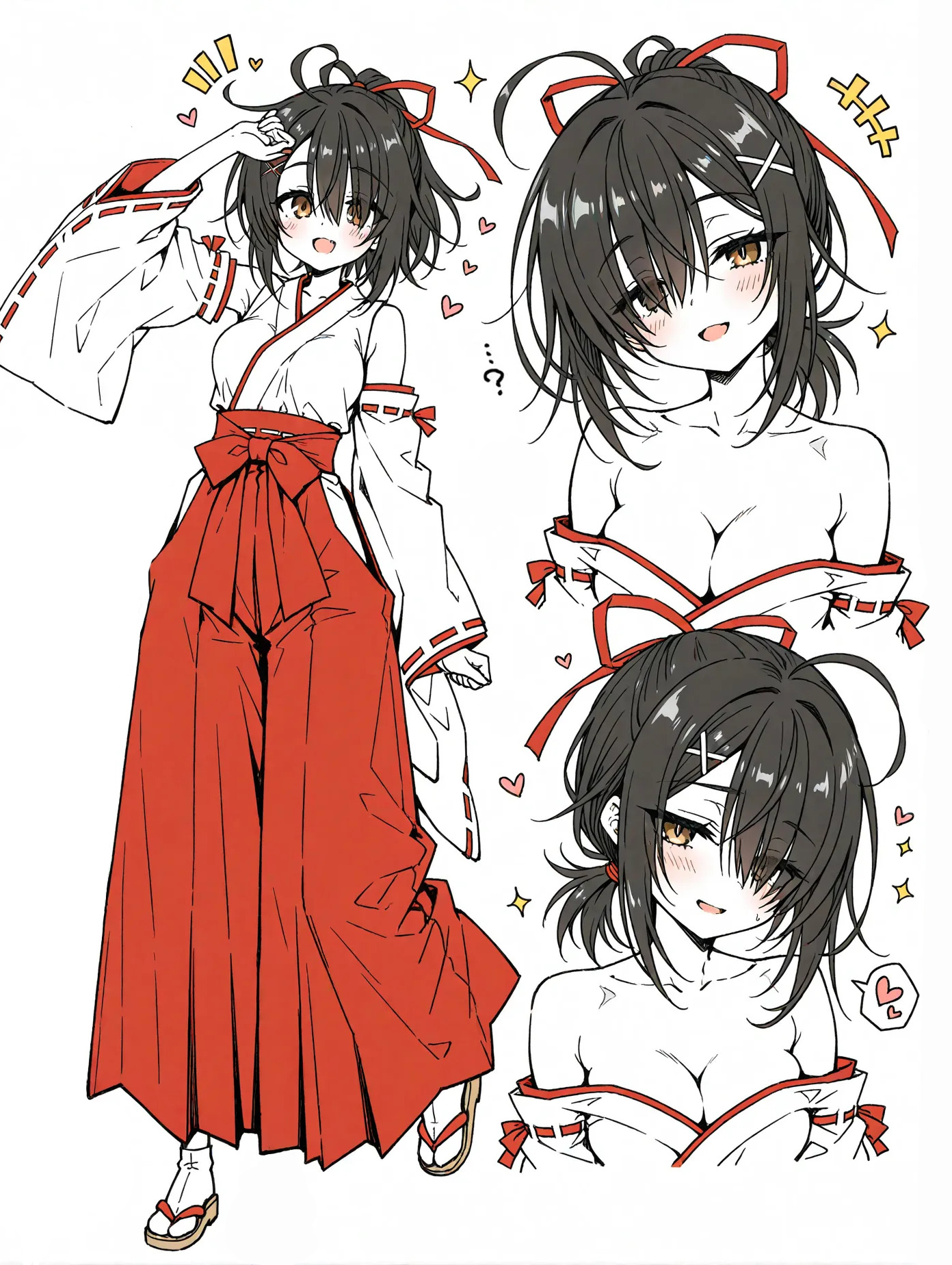 姉巫女