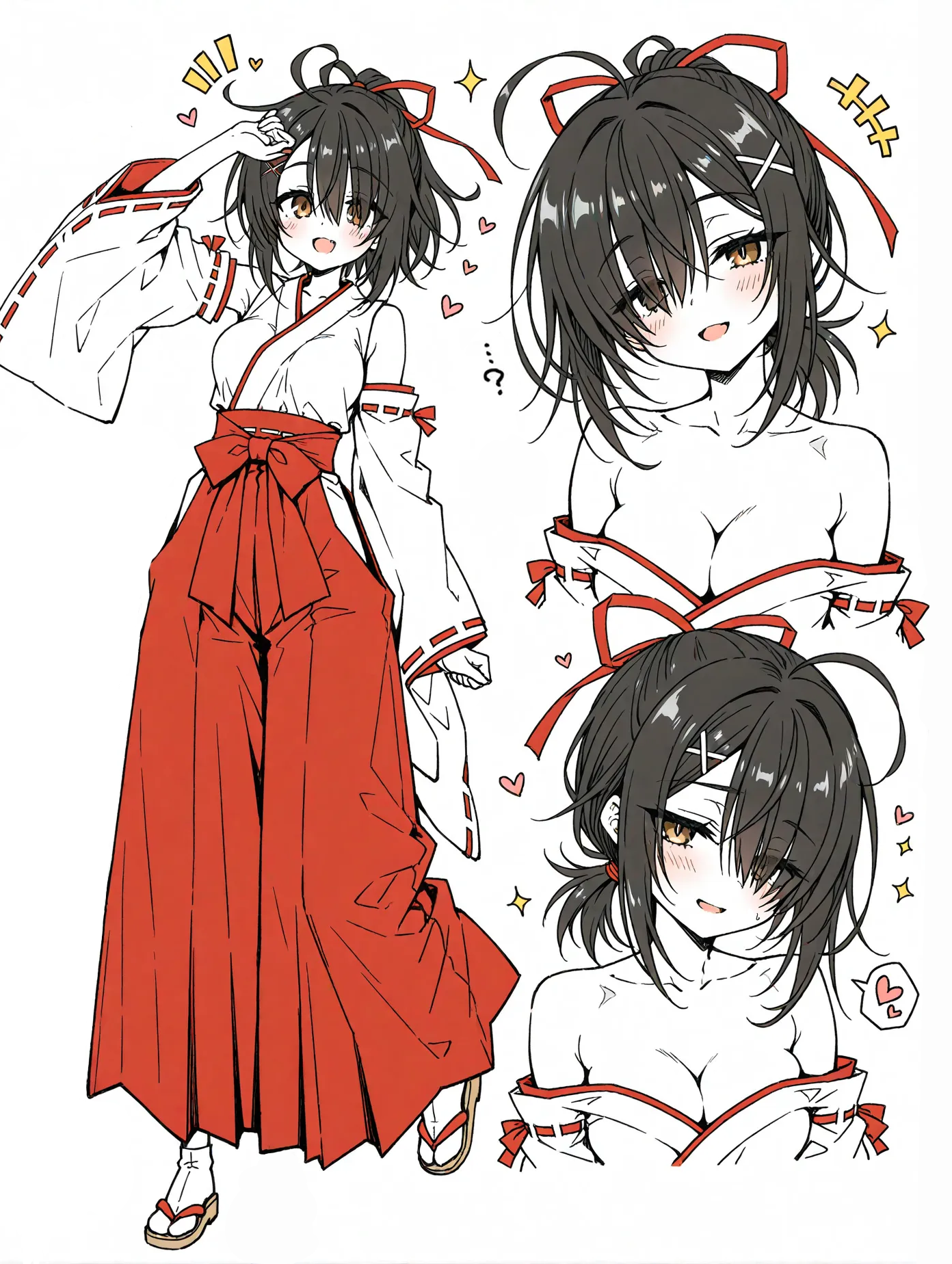 姉巫女