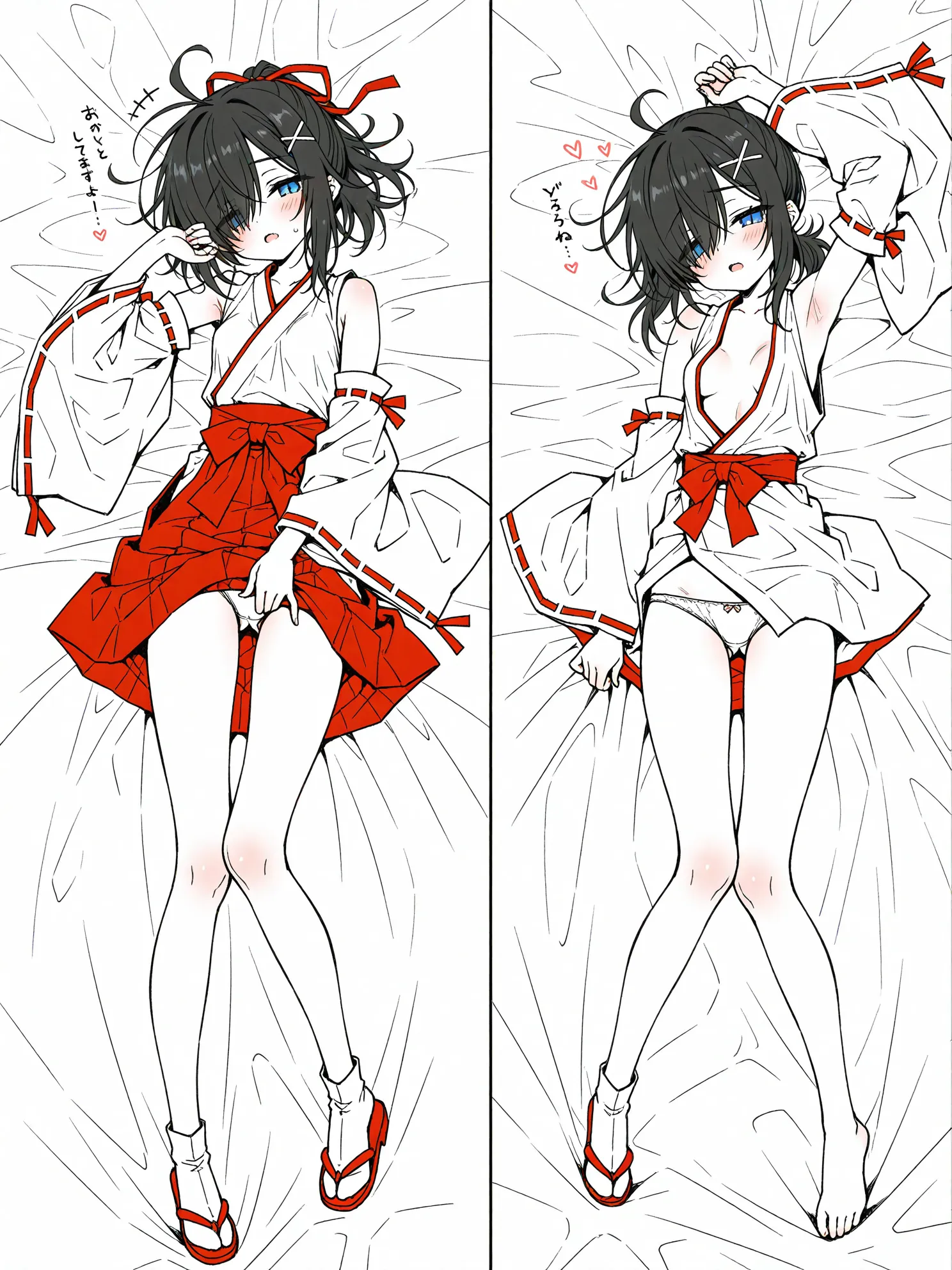 画像3