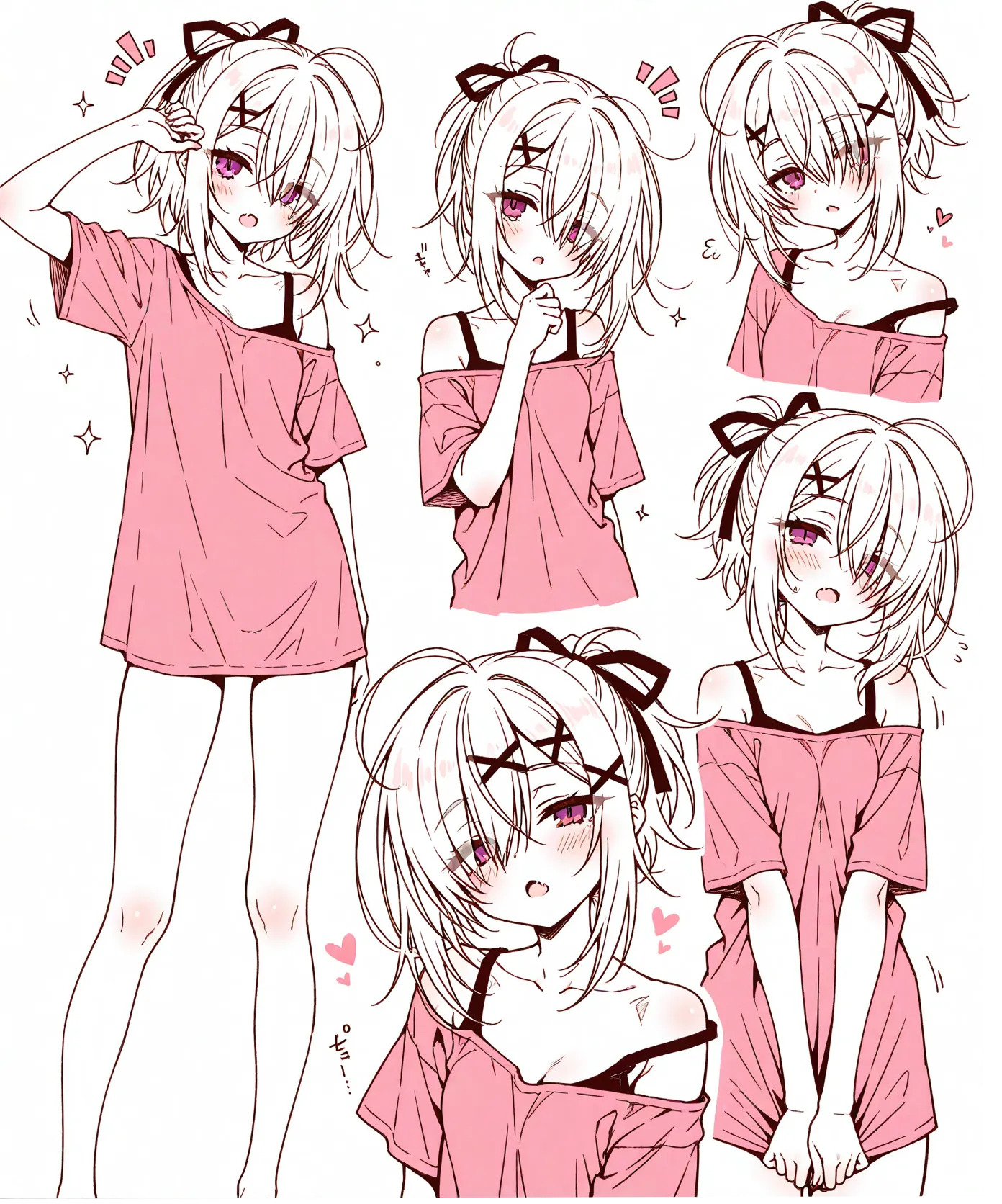 おはよーガール