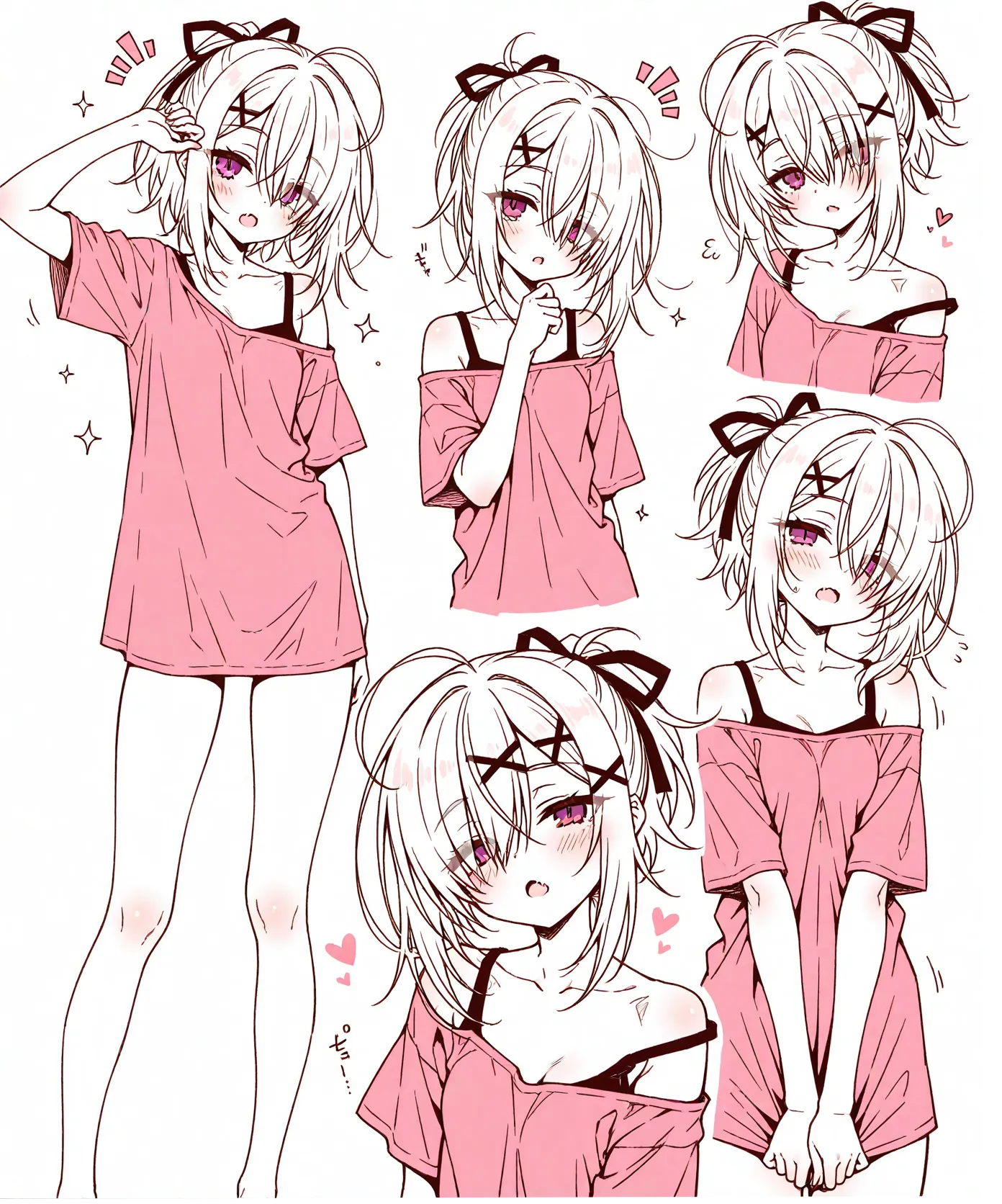 おはよーガール