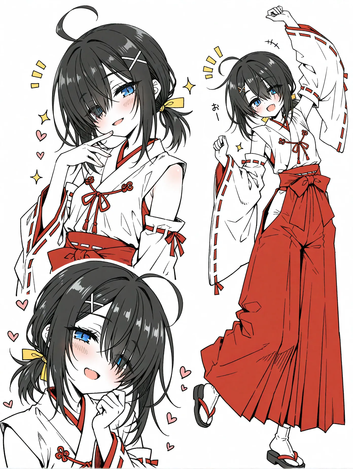 元気いっぱい巫女さん