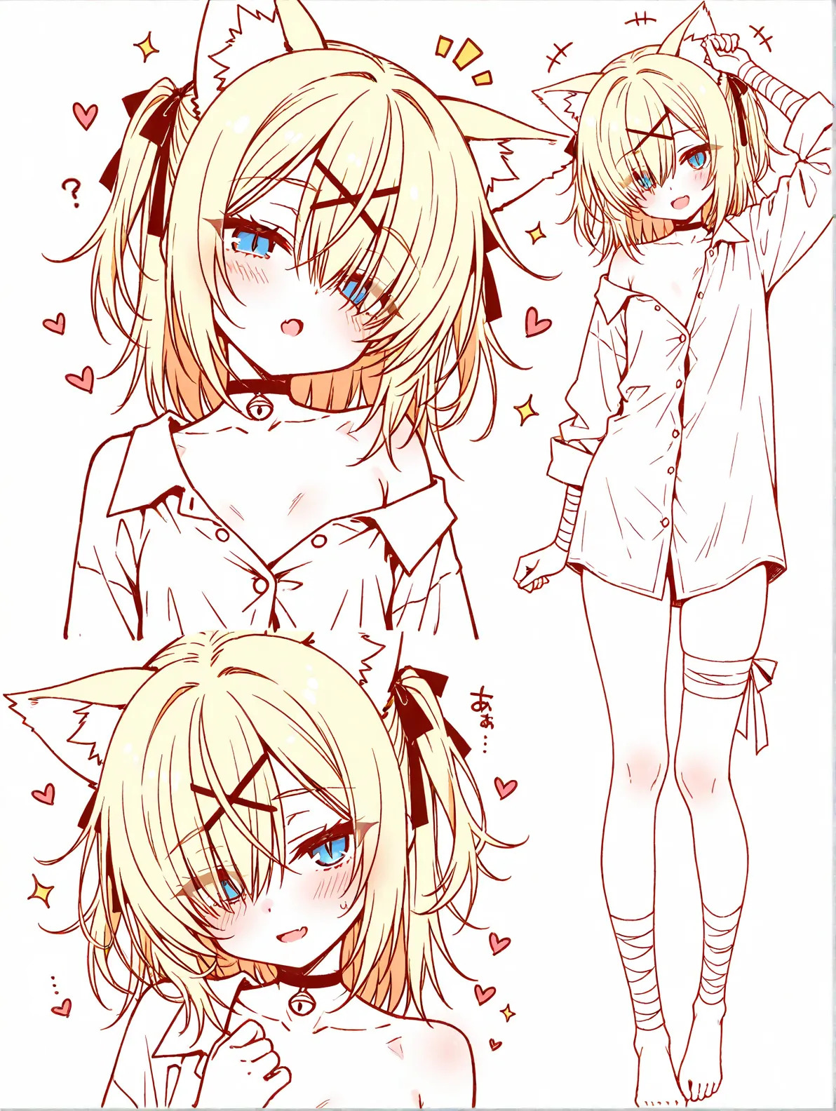 保護ねこ