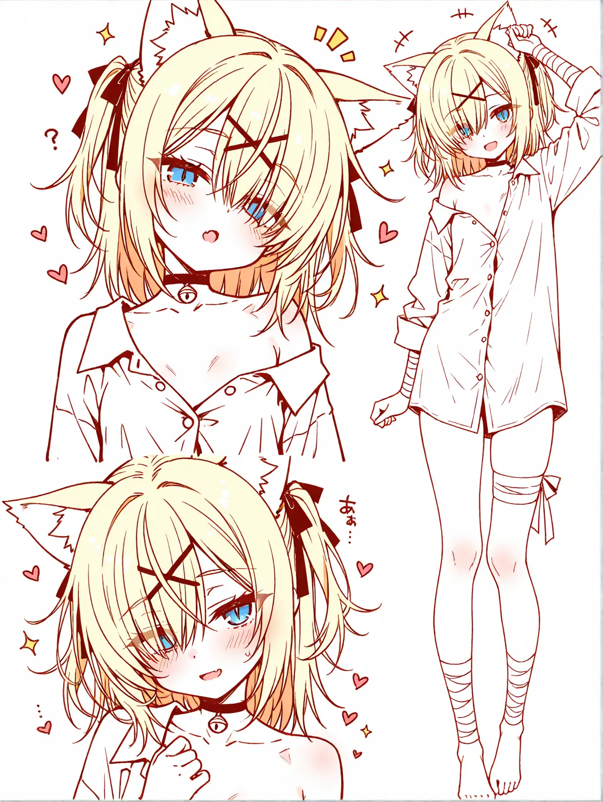 保護ねこ